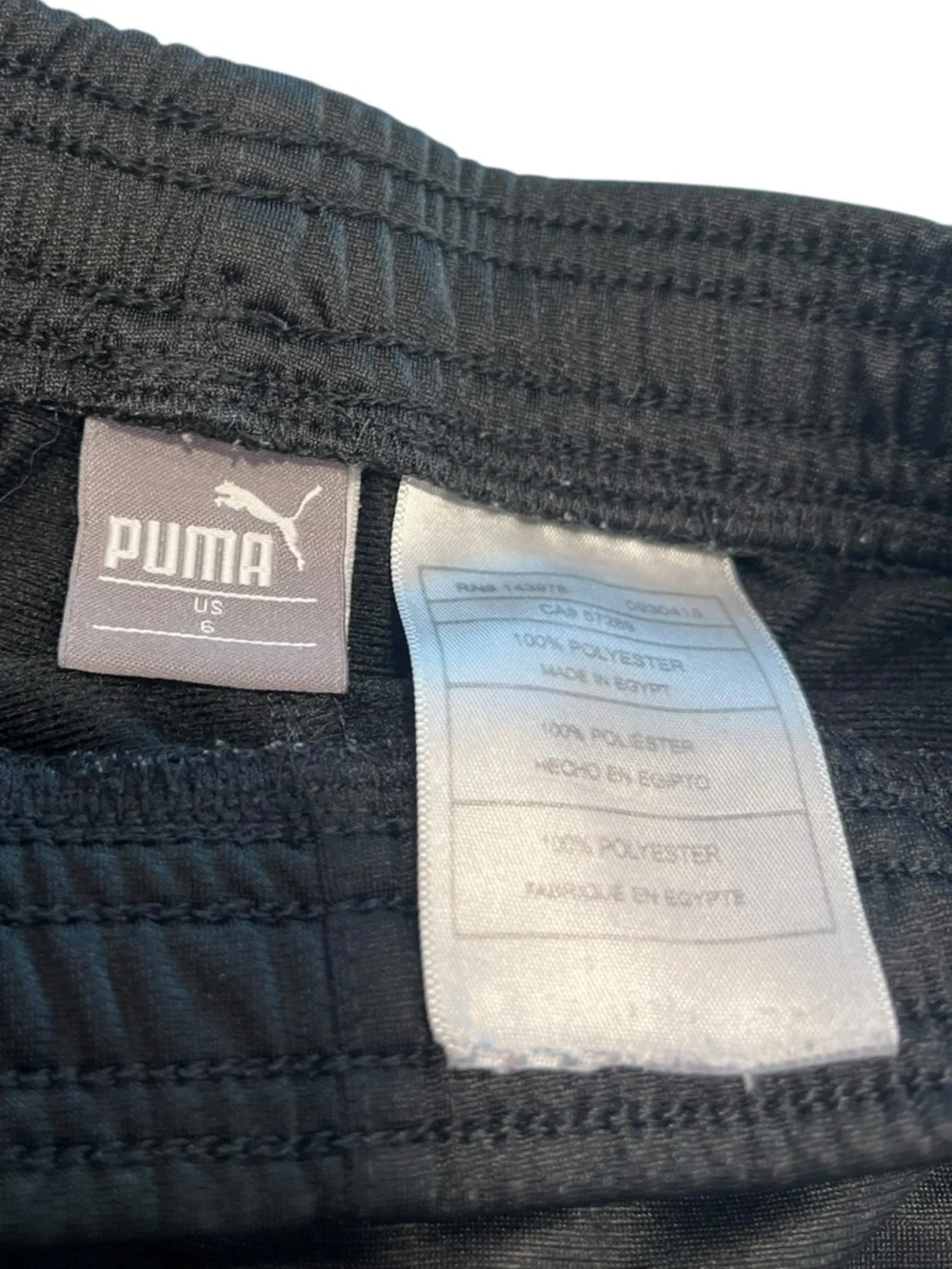 Puma Boys 2-Piece Track Set Blue & Black Zip Jacket Joggers Size 5 - Picture 10 of 12